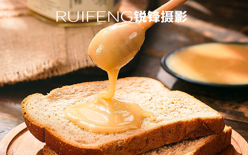 武汉美食拍摄|食品摄影|蜂蜜拍摄|RUIFENG锐锋摄影（图ZMTg3NzM2Mzgw） - 产品摄影 - 站酷设计师锐锋摄影RUIFENG原创素材 - 站酷ZCOOL