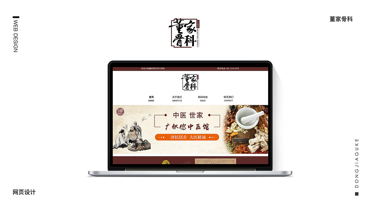 2019/2020UI工作作品集（图ZMjE4MTM1MDMy） - APP界面 - 站酷设计师vionn原创素材 - 站酷ZCOOL