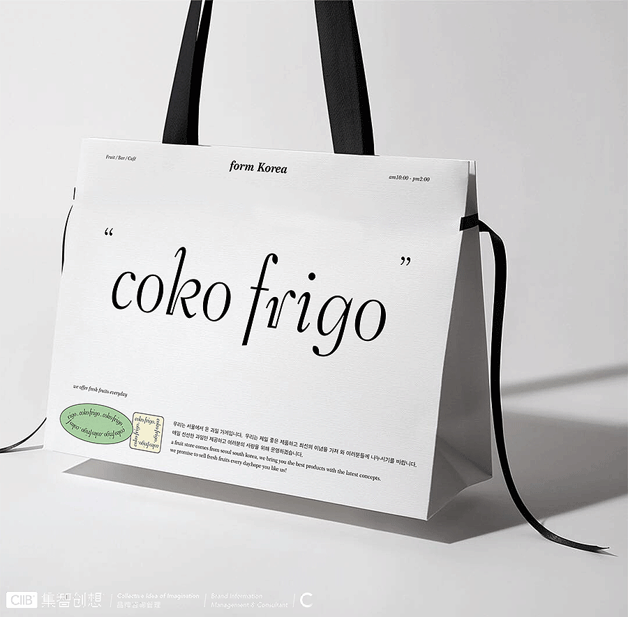 集智创想-餐饮品牌-COKO.FRIGO（图ZMjQ4ODc5MTYw） - 品牌 - 站酷设计师宇宙波文化原创素材 - 站酷ZCOOL