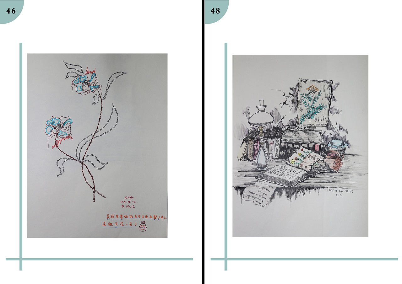 书籍装帧课程（图ZNzkwODI4NDQ=） - 书籍/画册 - 站酷设计师薛福爱原创素材 - 站酷ZCOOL