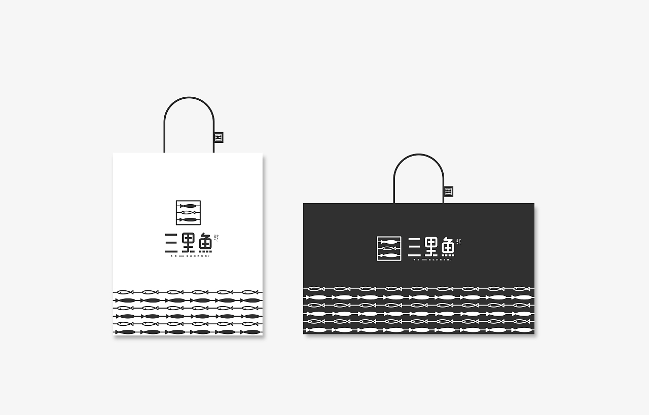 《三里鱼》餐饮品牌标志设计