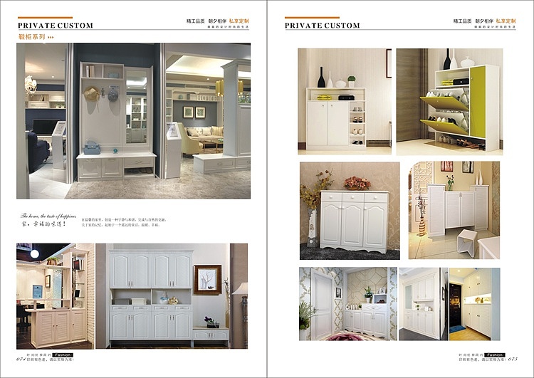 郑州板式家具衣柜图册橱柜画册设计印刷