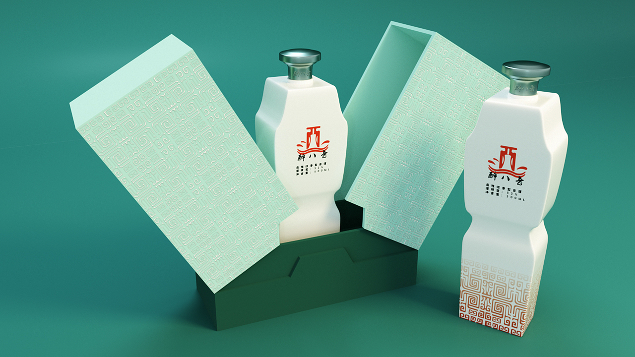 “醉八音”酒容器包装设计（图ZMjUyMzE1Nzg0） - 包装 - 站酷设计师北陌霜序原创素材 - 站酷ZCOOL