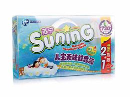 日化儿童产品包装——JWWH[suning儿宝无味蚊香液]