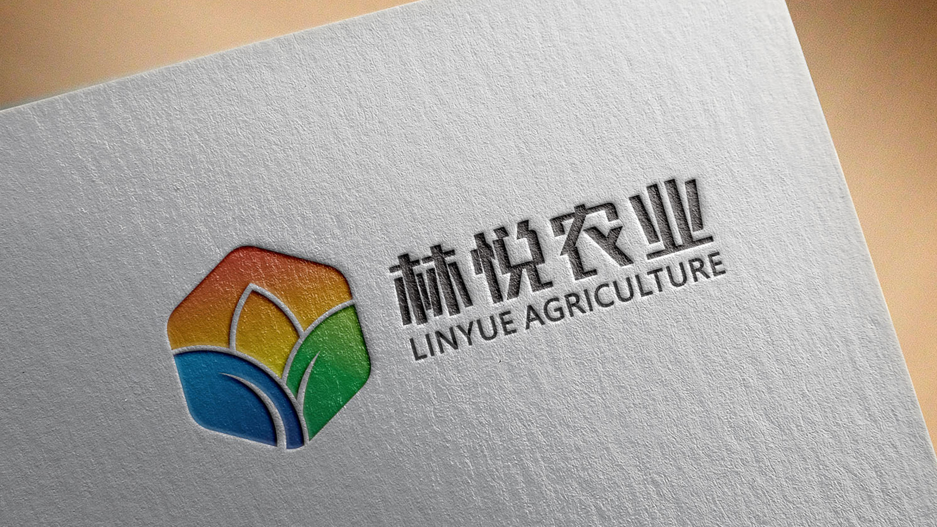 农业品牌logo