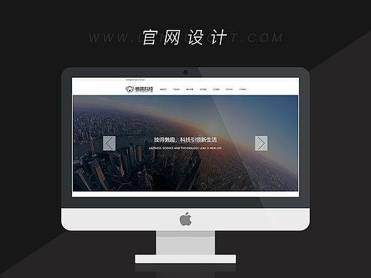 懒趣科技 - 官方网站