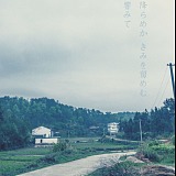 深海向日葵的头像