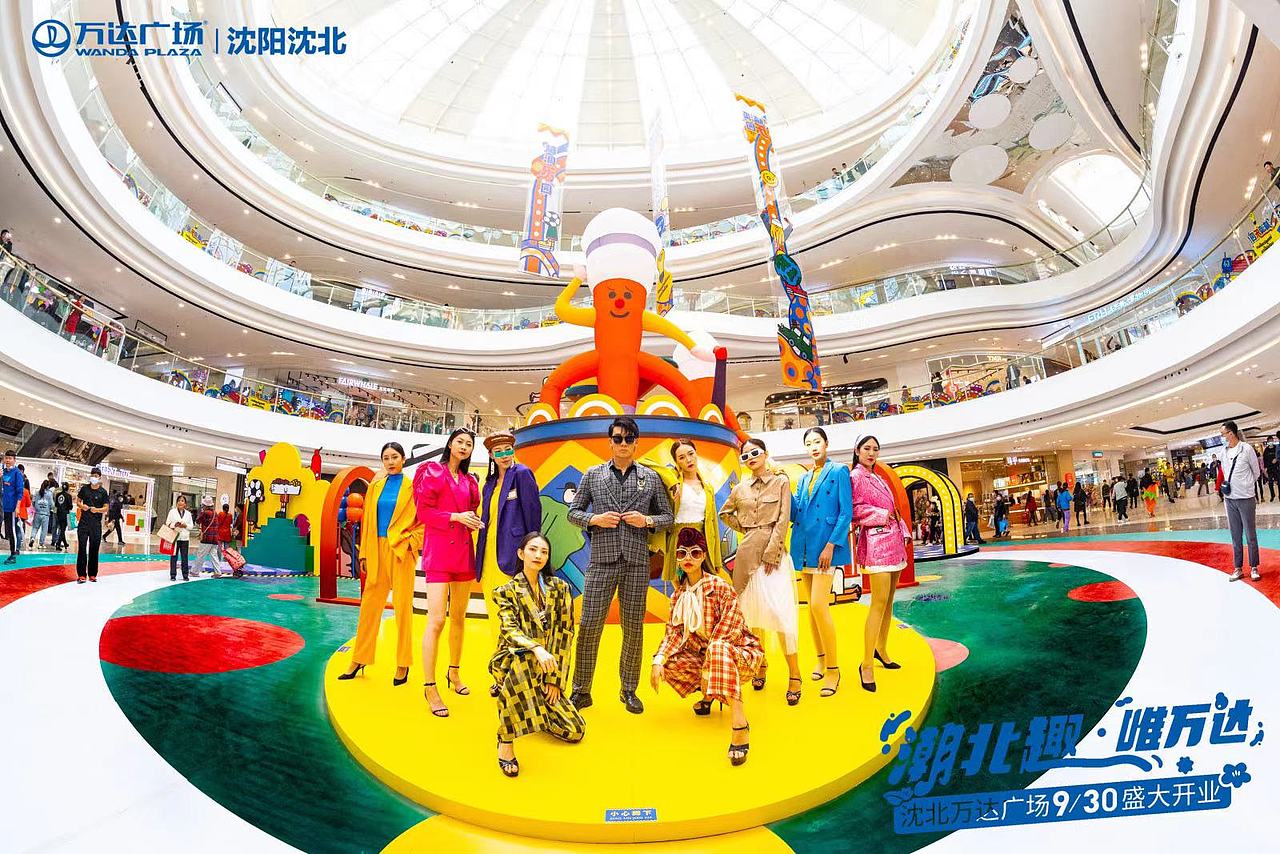 奇趣脑洞乐园  主题IP装置展