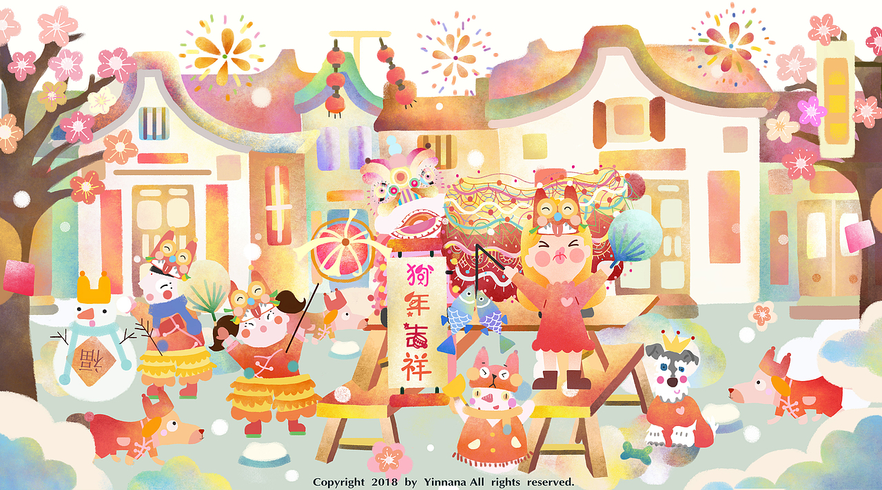 2018年2月份,农历的新年快乐!过年啦!祝大家狗年大吉,汪汪汪!!!