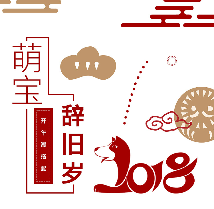 banner（图ZMTA3MDM5ODQ4） - 其他平面 - 站酷设计师小屁孩cpp原创素材 - 站酷ZCOOL