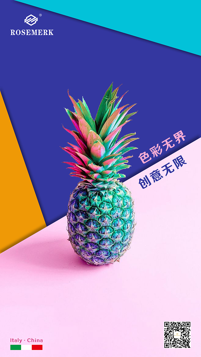 色彩（图ZMTYxNTYwNjU2） - 宣传物料 - 站酷设计师图女王原创素材 - 站酷ZCOOL