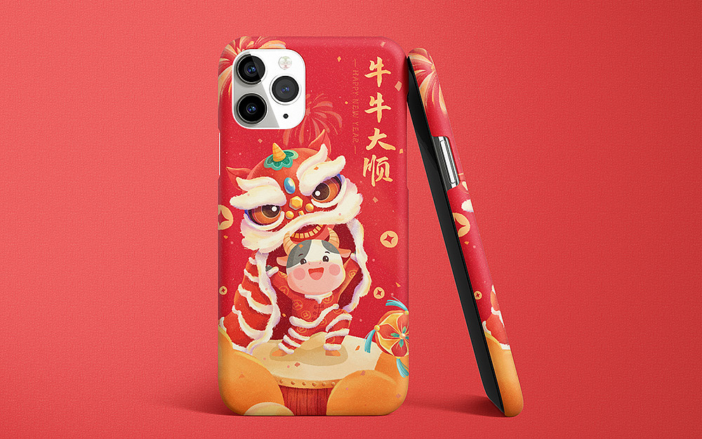 牛牛大顺插画海报（图ZMjQzNDg3NTI0） - 商业插画 - 站酷设计师喵十月原创素材 - 站酷ZCOOL
