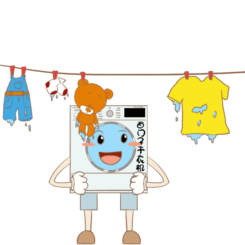 西门子表情包（图ZMTQ0NTMzNzc2） - 网络表情 - 站酷设计师接引一原创素材 - 站酷ZCOOL