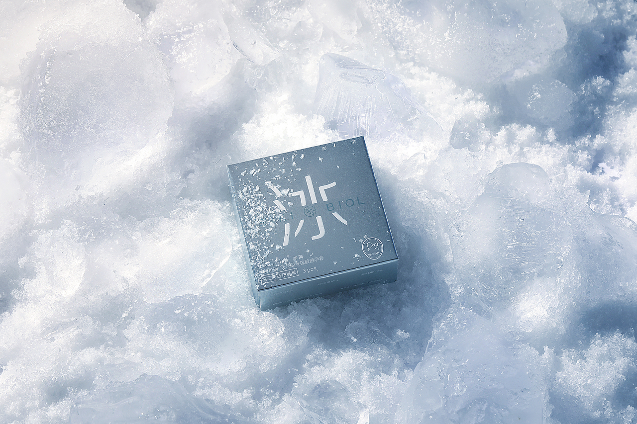 私激盒子系列（图ZMTU2MDMyMzY4） - 产品摄影 - 站酷设计师吴莹莹莹莹原创素材 - 站酷ZCOOL