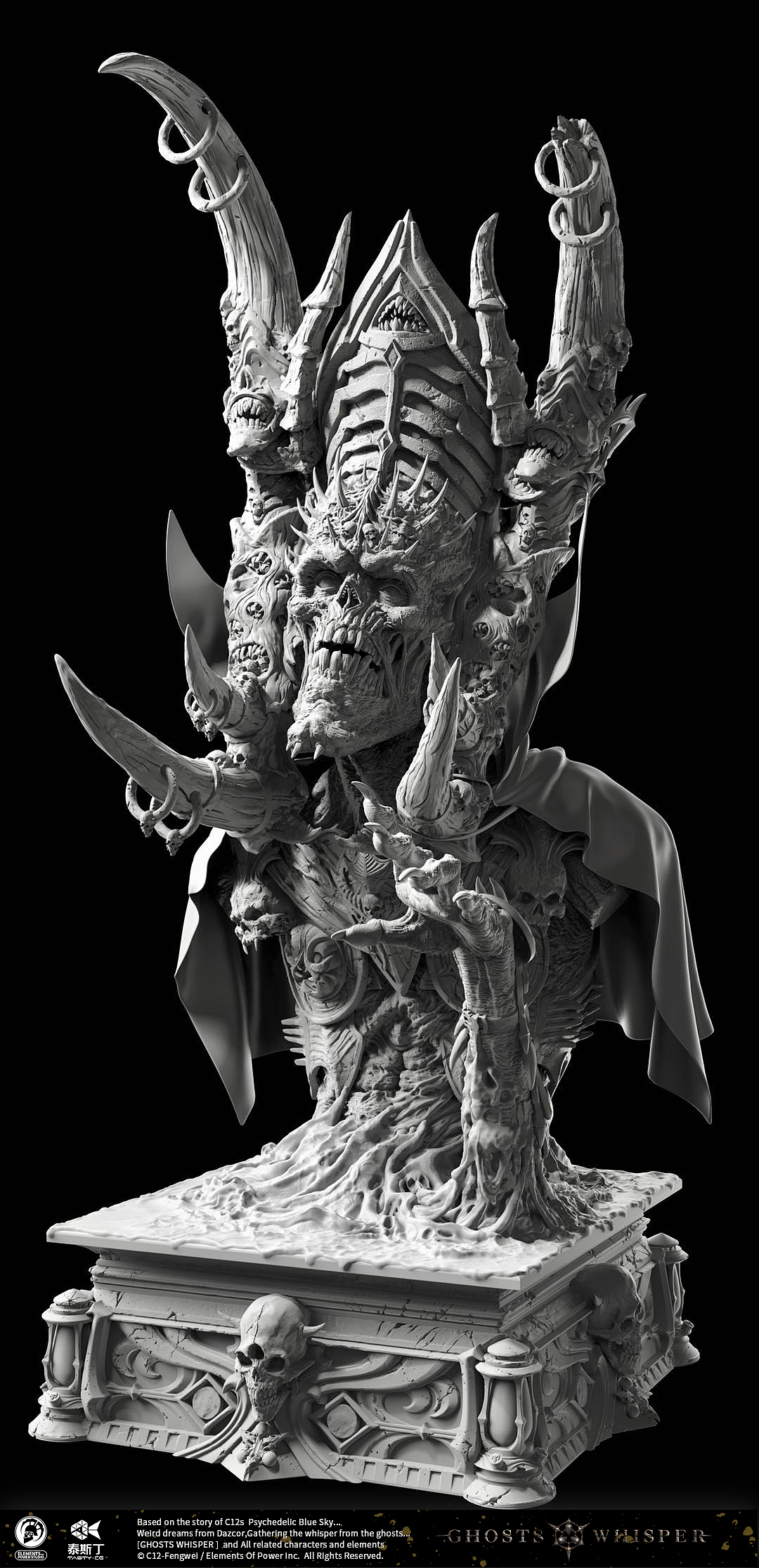 聚魂吟第三款-渡鸦胸像实物