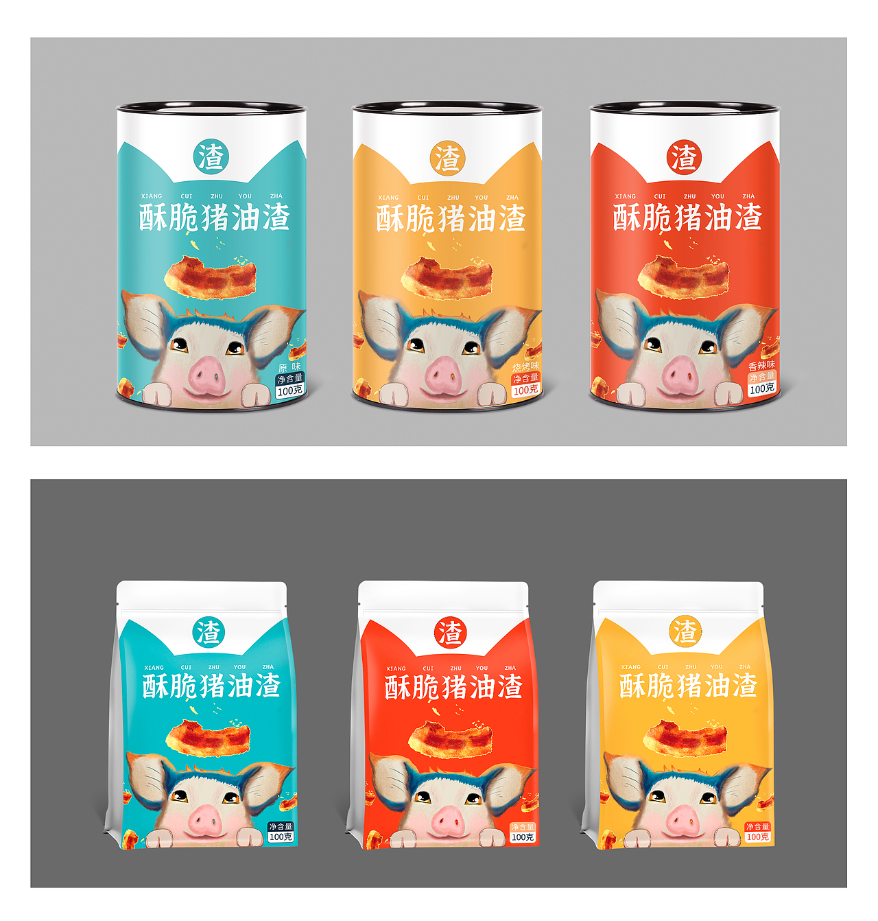 食品猪油渣包装设计案例