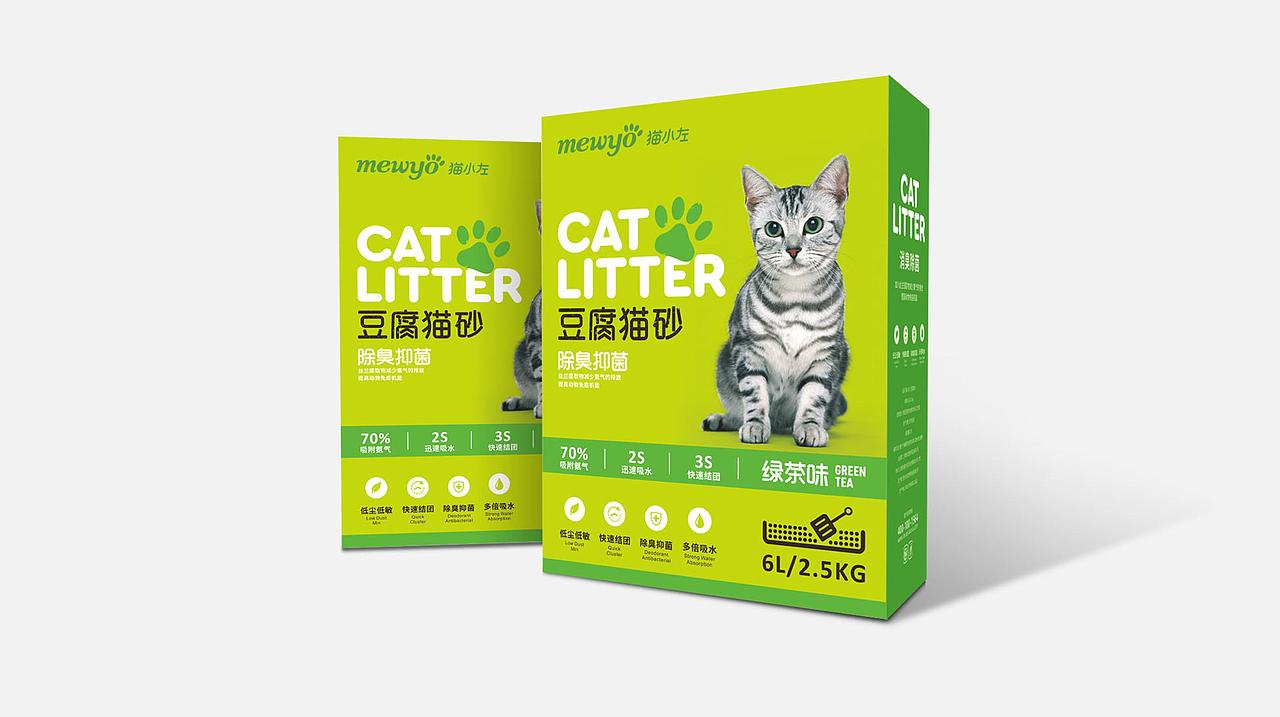 猫小左品牌包装设计提案分享