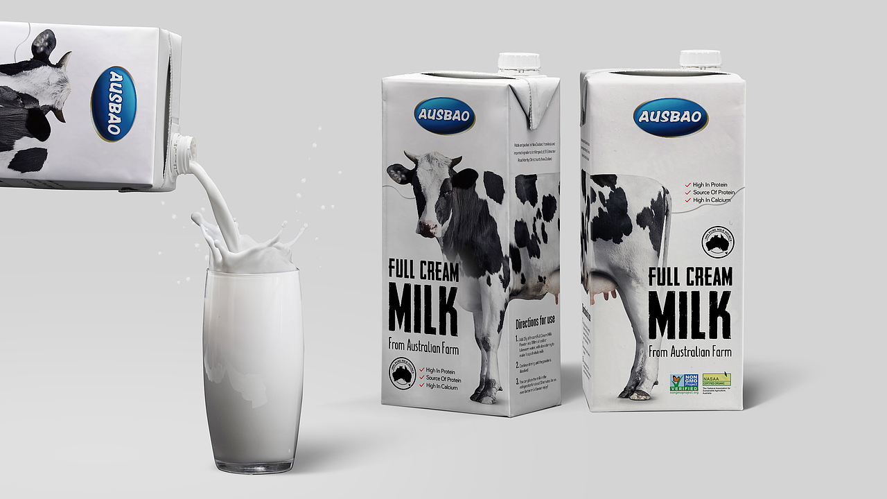 快销品包装 | 宝贝乳业UHT纯牛奶包装设计（图ZMTcwODY0Njcy） - 包装 - 站酷设计师平面设计Mach原创素材 - 站酷ZCOOL