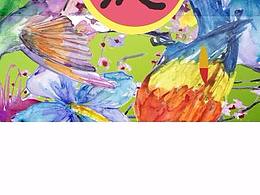 復(fù)古國潮標(biāo)簽