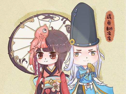 阴阳师二次元同人