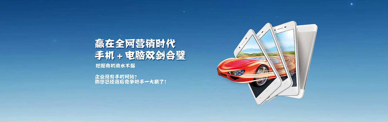 几个带有科技感的banner（图ZMzIxNjM2NjA=） - 运营设计 - 站酷设计师蒲公英x9原创素材 - 站酷ZCOOL