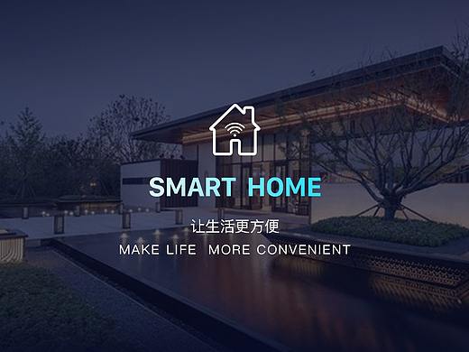 数据可视化ＡＰＰ
