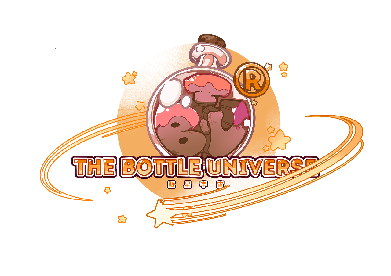 【2019】THE BOTTLE UNIVERS 瓶星宇宙游览指南 V1.0