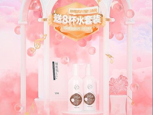 2-6月的小作品