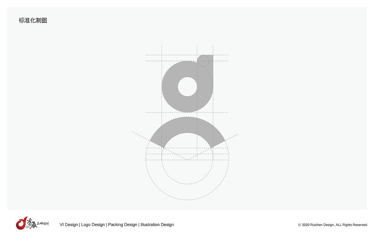 研学网logo设计考研平台