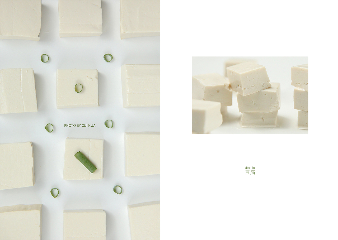 一道小葱拌豆腐（图ZOTM4MTA1OTI=） - 其他摄影 - 站酷设计师翠花小拍原创素材 - 站酷ZCOOL