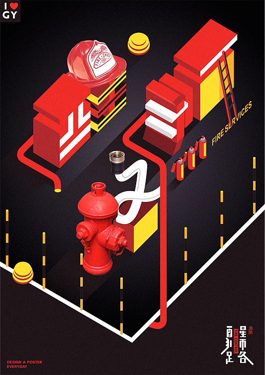 醒狮路 - 除了消防哥哥身影还有凌晨3,4的电影,与野格万宝路相伴,还有窗外格外明亮的圆月。