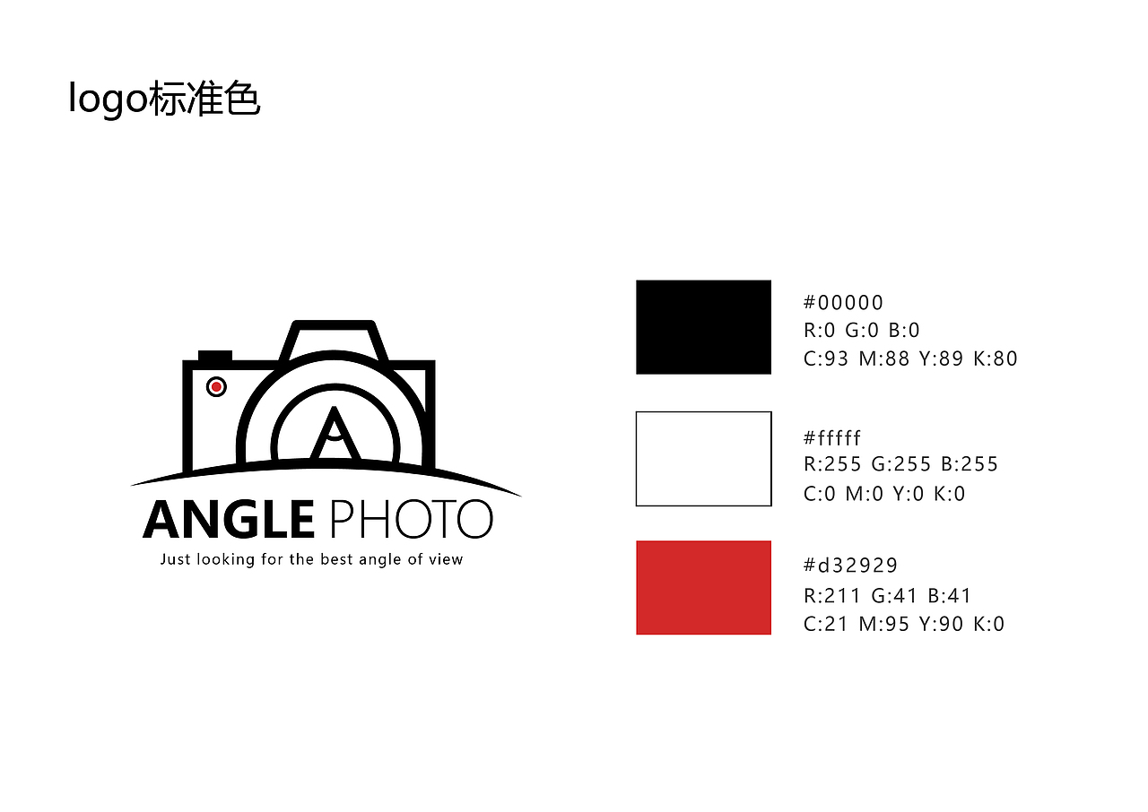 角度攝影工作室（圖ZMTgzNDI3ODY4） - 品牌 - 站酷設計師飛機稿愛好者原創(chuàng)素材 - 站酷ZCOOL