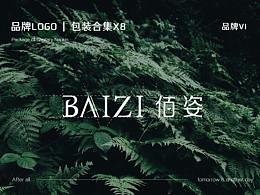 logo提案