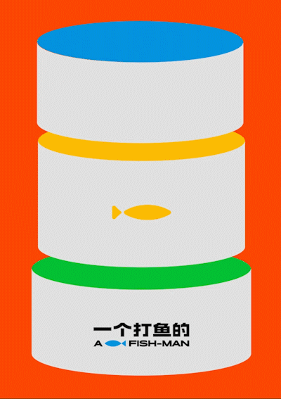一个打鱼的猫罐头包装设计 \ A FISH-MAN PACKAGING(图ZMzExMzg5MjEy) - 包装 - 站酷设计师盛泽楷TOMMY原创素材 - 站酷ZCOOL