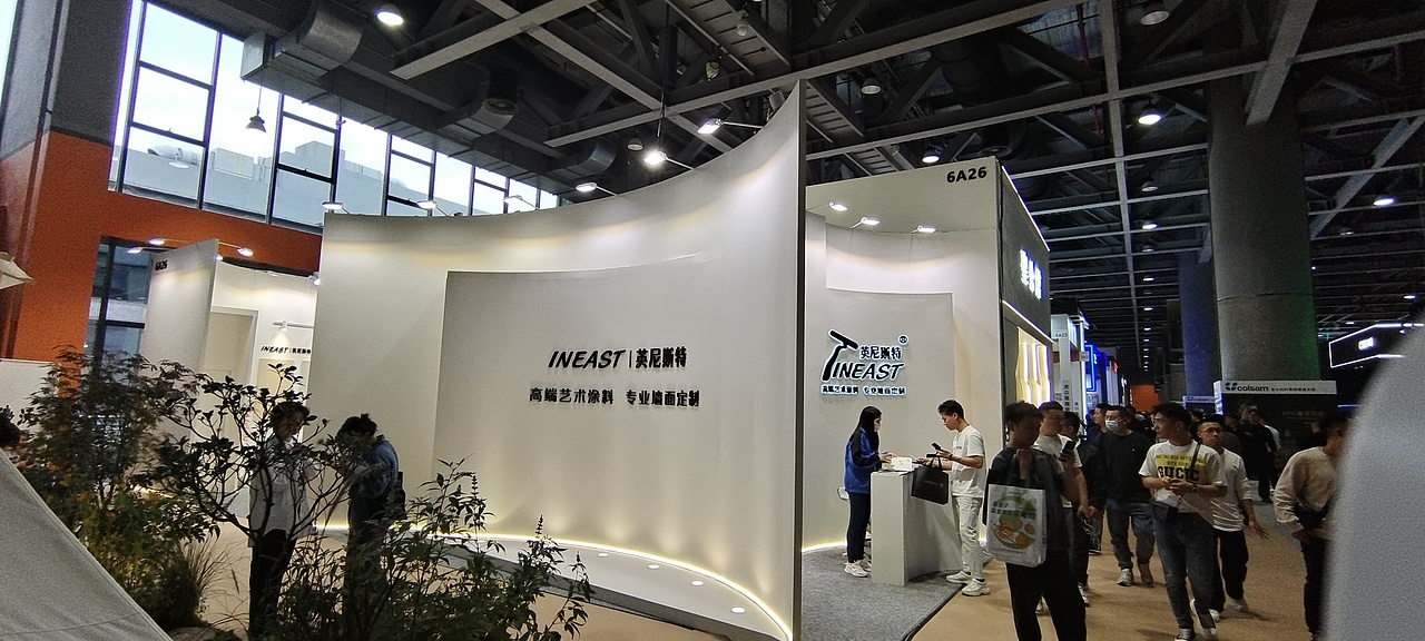 202312月琶洲会展