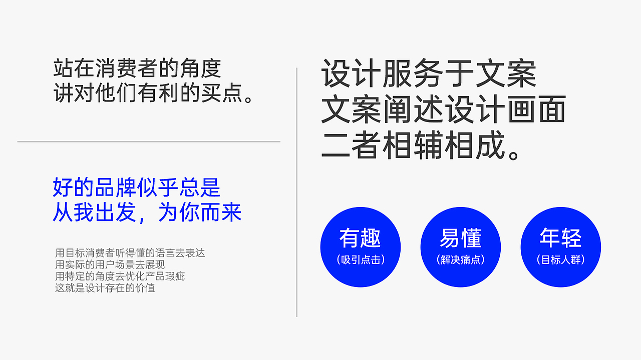 记录奥睿科的23年（图ZMzYwNTYyMDEy） - 产品 - 站酷设计师何康江原创素材 - 站酷ZCOOL