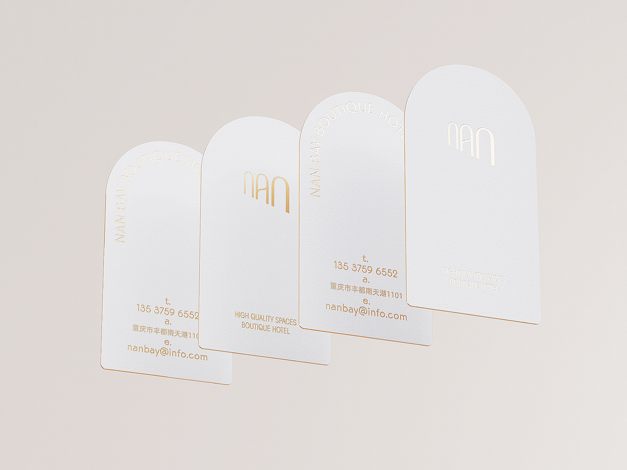 NANBAY 南泊湾 民宿酒店 品牌设计（图ZMzY3NDEzMTY4） - 品牌 - 站酷设计师pigeonstudio原创素材 - 站酷ZCOOL