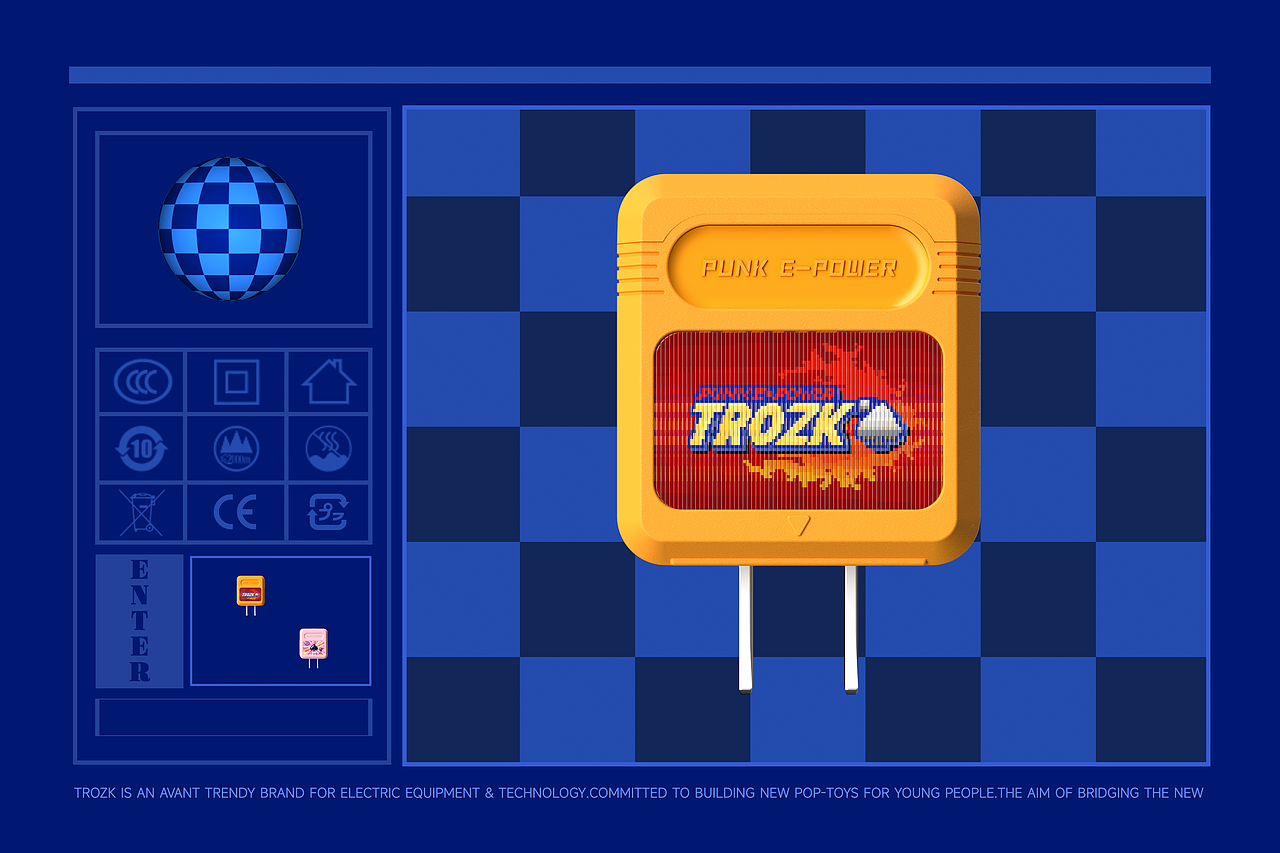 TROZK® POWER CASSETTE丨电力卡带
