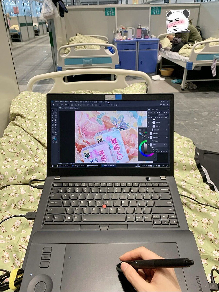 云端的东方长卷——苏菲裸感S国风海报 | 非无君蟹（图ZMjk2ODc3NDU2） - 海报 - 站酷设计师非无君蟹原创素材 - 站酷ZCOOL