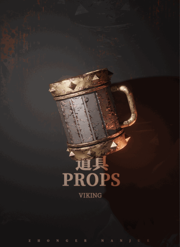 SLG系列作品《铁血维京:狂奔》