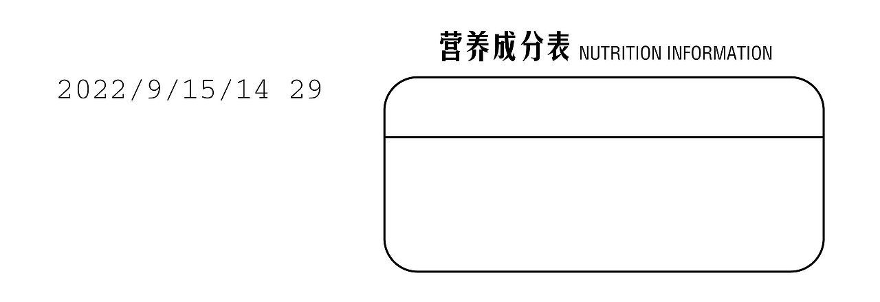 全谷营养面（图ZMzM5MDk4NDM2） - 包装 - 站酷设计师极道工作室原创素材 - 站酷ZCOOL