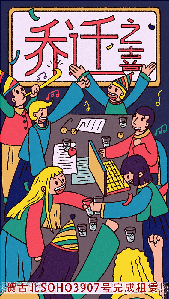 2022作品合集西瓜甜嘛