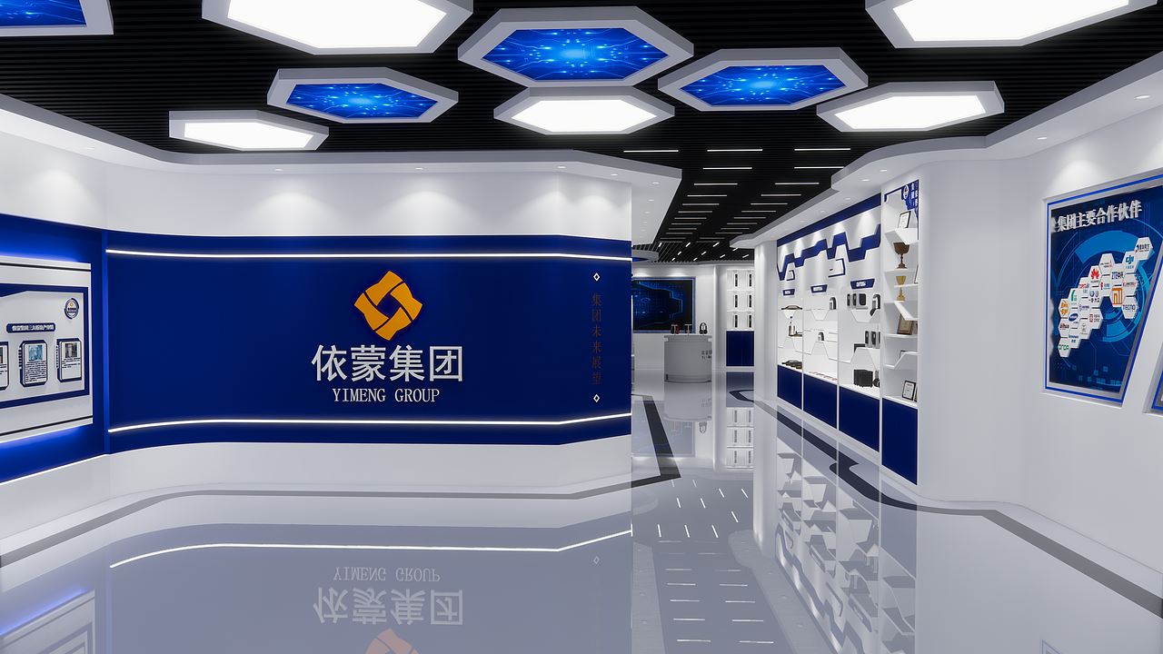 科技展厅（图ZMzYwMzQwNDI4） - 展陈设计 - 站酷设计师独一无二的设计原创素材 - 站酷ZCOOL