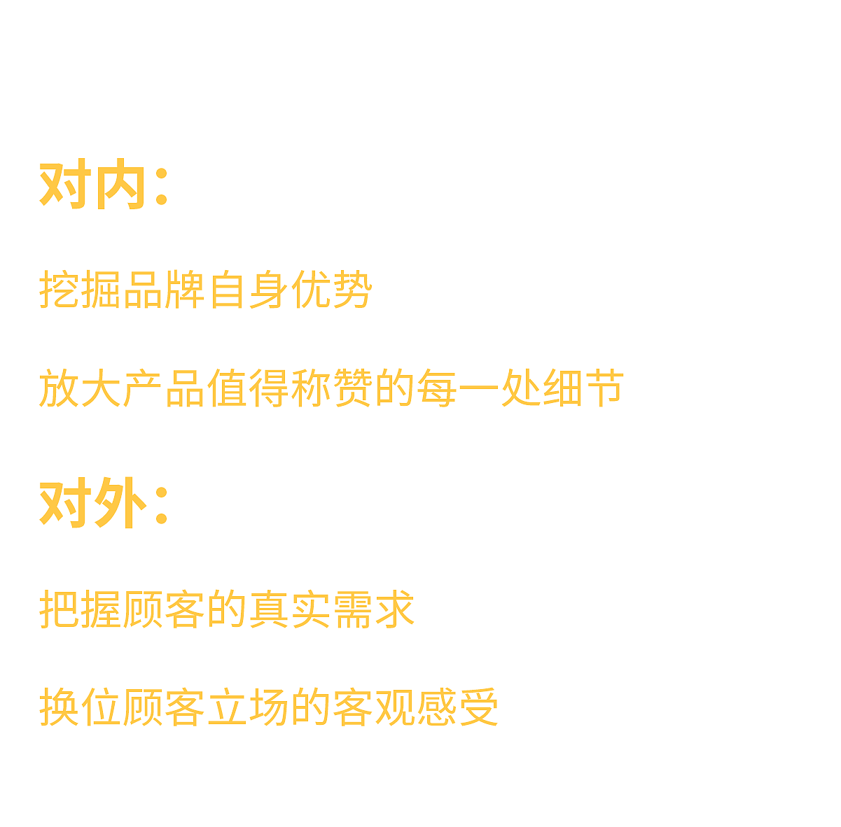 绵绵点 x 亚丁设计 蛋糕品牌视觉升级案例（图ZMzYwMzM0MTM2） - 品牌 - 站酷设计师积极设计原创素材 - 站酷ZCOOL