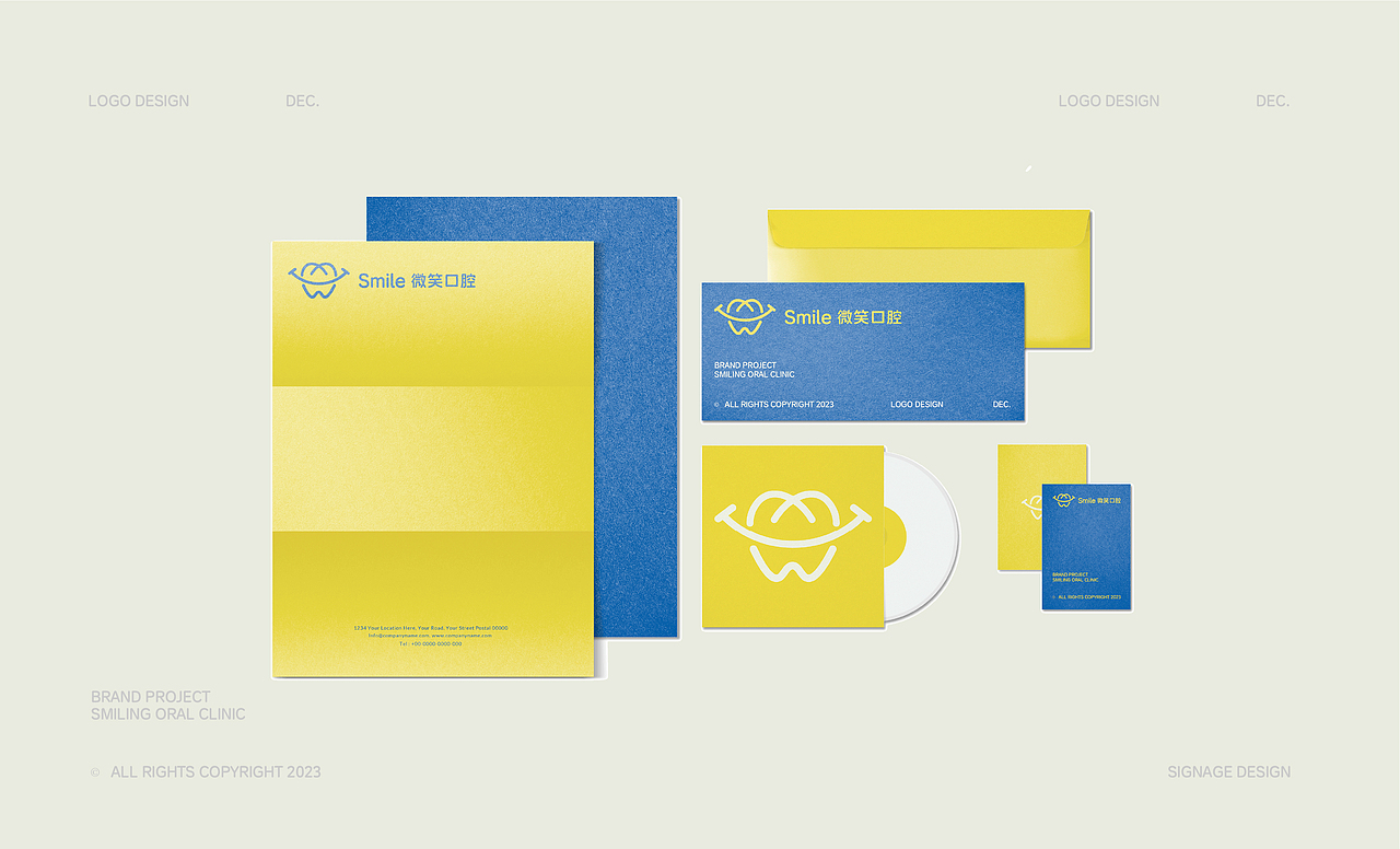 Smile微笑口腔|品牌设计|标志|vi延展
