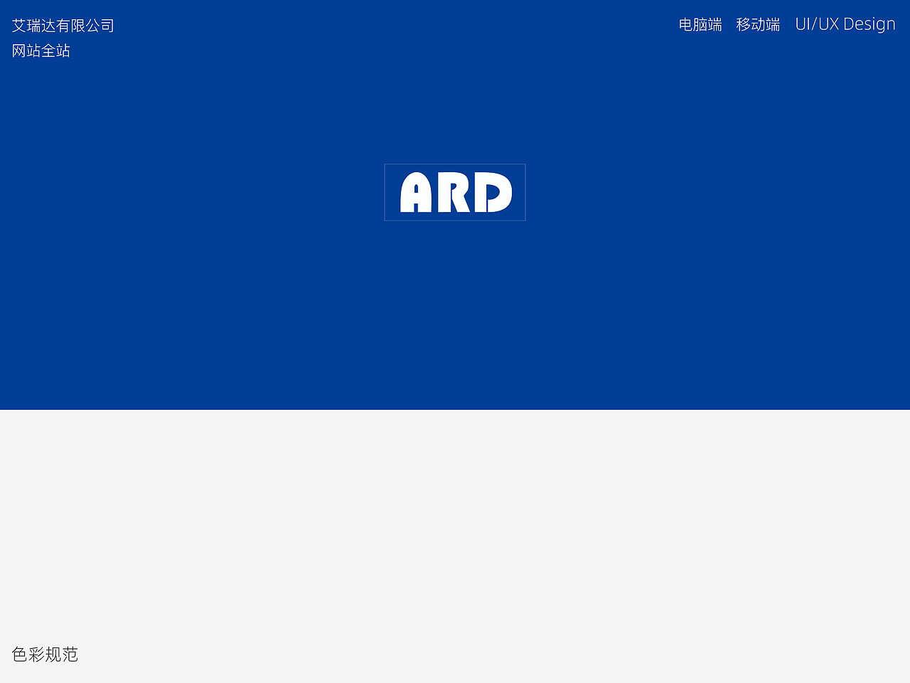 2022作品集（图ZMzMwMTkwODY4） - APP界面 - 站酷设计师opop一one原创素材 - 站酷ZCOOL