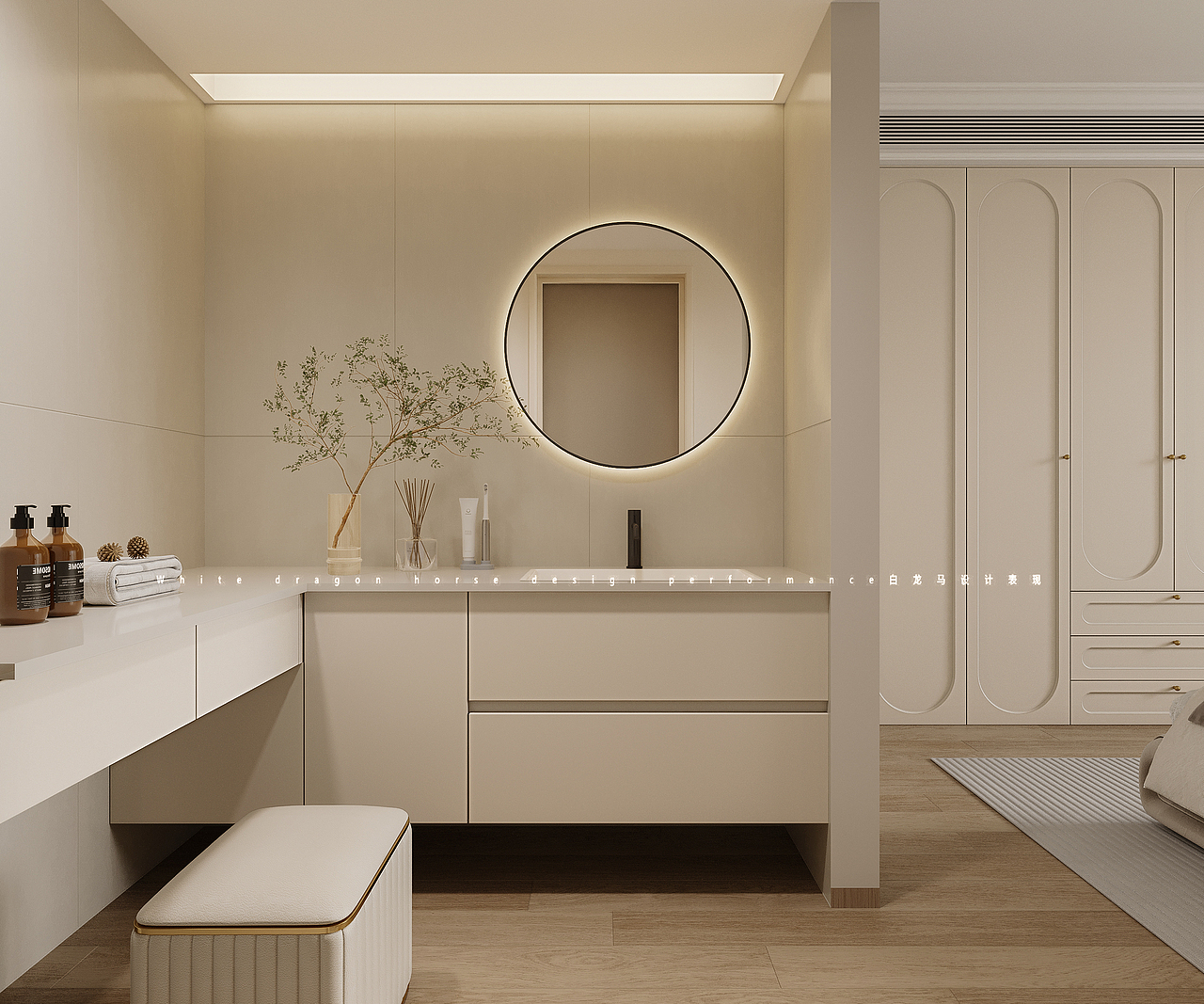 现代风格-白龙马效果图