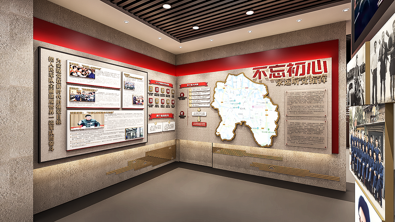 退役军人展厅（图ZMjIyMTE4NTE2） - 建筑/空间 - 站酷设计师老KKKkk原创素材 - 站酷ZCOOL