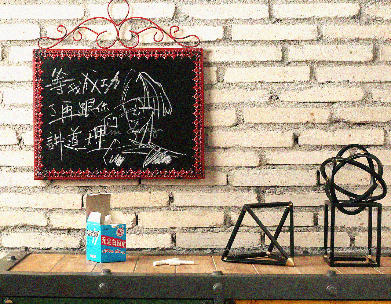 小黑系列...（圖ZMzc2ODMzMDg=） - 產(chǎn)品攝影 - 站酷設(shè)計(jì)師3DM_DESIGN原創(chuàng)素材 - 站酷ZCOOL
