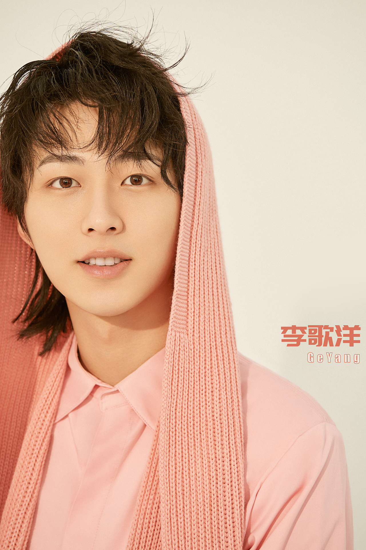 艺人《李歌洋》